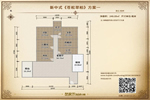 卡爾·凱旋木門：洗盡鉛華，放眼當(dāng)下
