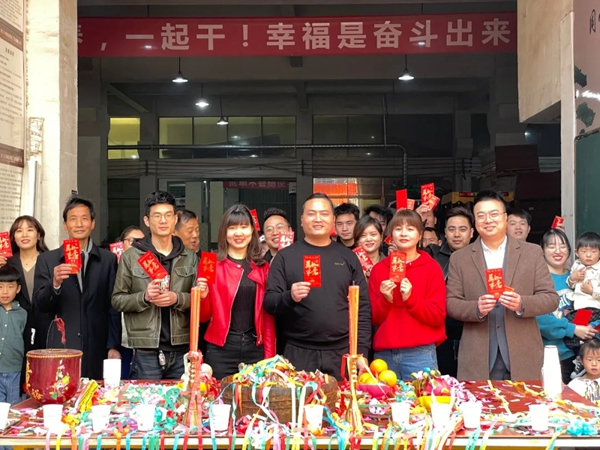 嘉尊木門開工大吉 “犇”赴新征程