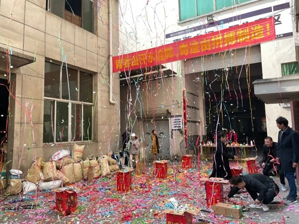 嘉尊木門開工大吉 “犇”赴新征程
