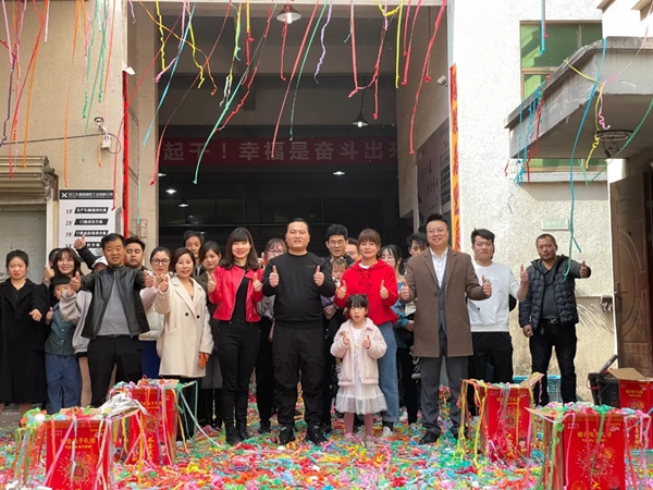 嘉尊木門開工大吉 “犇”赴新征程