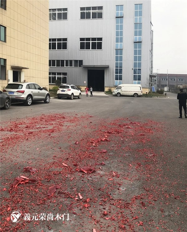 開工大吉｜義元榮尚木門：奮斗鑄就輝煌，堅持創(chuàng)造卓越