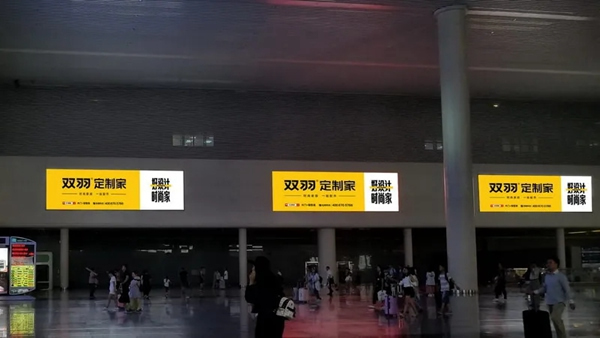 雙羽·定制家：高速高炮廣告網(wǎng)密集布局，雙羽揭幕西南區(qū)域高空推廣戰(zhàn)略