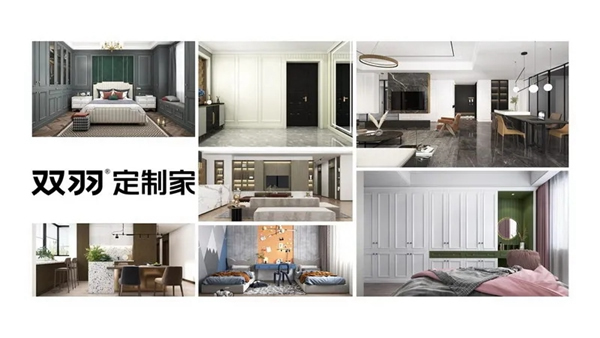 雙羽·定制家：高速高炮廣告網(wǎng)密集布局，雙羽揭幕西南區(qū)域高空推廣戰(zhàn)略