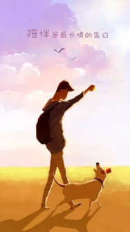 久盛開(kāi)門(mén)紅活動(dòng)︱愛(ài)的另一個(gè)名字，叫陪伴