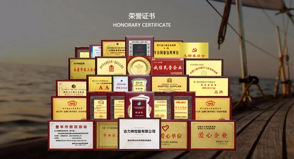 合力門業(yè)成功中標(biāo)花樣年地產(chǎn)集團戶內(nèi)門集中采購合作項目
