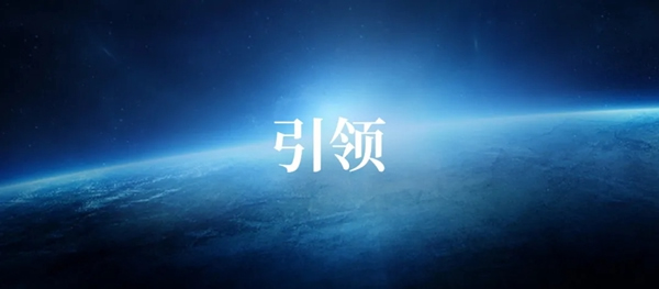 卡爾·凱旋木門全新企業(yè)宣傳片上線 強勢來襲