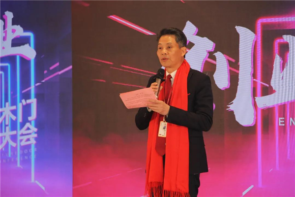 大自然木門創(chuàng)業(yè)者大會(huì)圓滿落幕