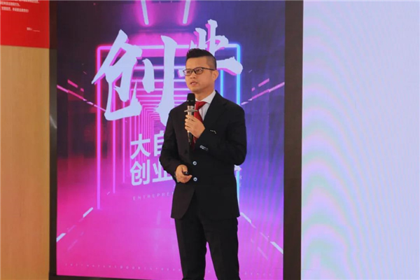 大自然木門創(chuàng)業(yè)者大會(huì)圓滿落幕