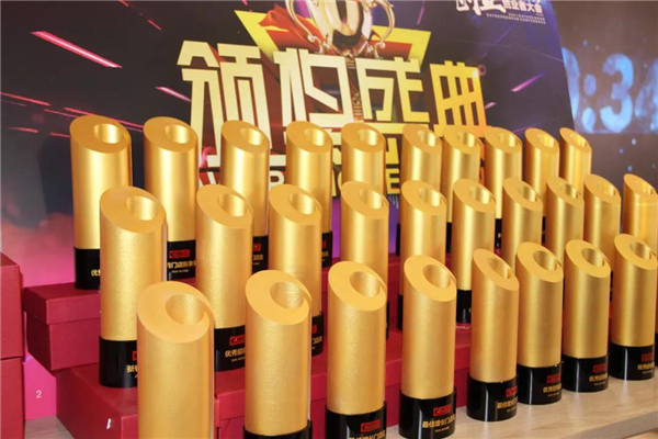 大自然木門創(chuàng)業(yè)者大會(huì)圓滿落幕