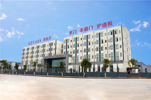 希格瑪木門攜手酷家樂，強(qiáng)強(qiáng)聯(lián)手決勝終端，共贏未來