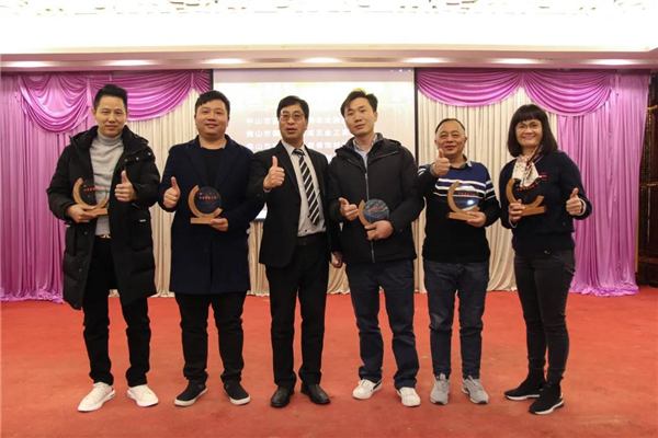 潤(rùn)成創(chuàng)展2020年度供應(yīng)商感恩茶話會(huì)順利舉行