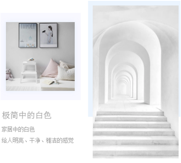 榮華居木門丨您的精致生活，請查收