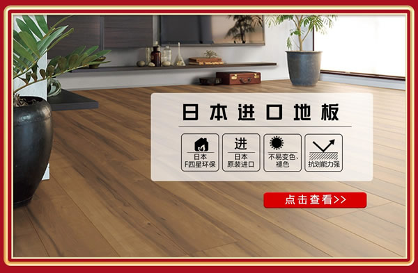 新年新“裝”備｜開工大吉，福利來襲
