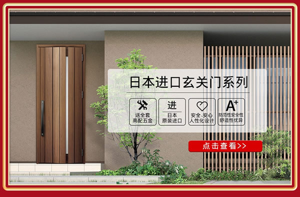 新年新“裝”備｜開工大吉，福利來襲