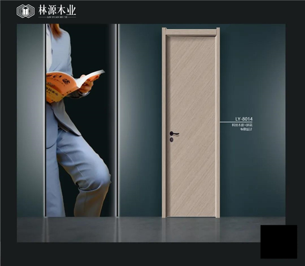 林源木業(yè)丨家的精致生活 從一扇門開始