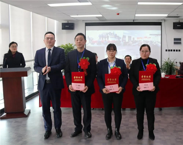 富煌美學(xué)整木定制2020年度總結(jié)暨表彰視頻會(huì)議順利召開