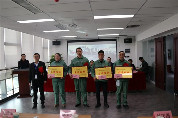 富煌美學(xué)整木定制2020年度總結(jié)暨表彰視頻會(huì)議順利召開