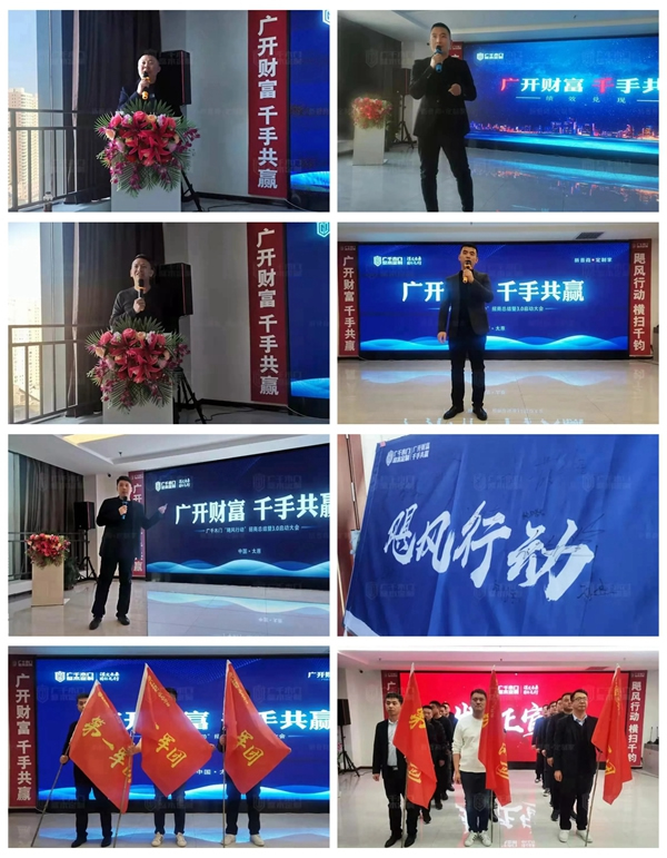 廣千木門整木定制：聚焦一月 續(xù)寫榮光