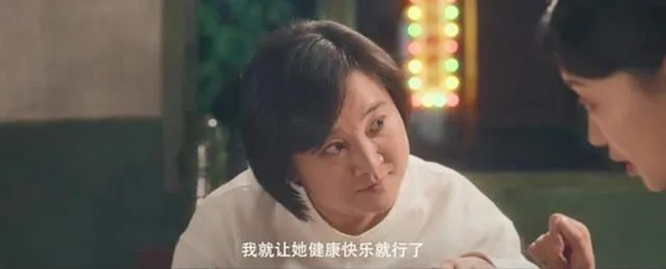 鴻創(chuàng)安全門(mén)：你家的“李煥英” 我“門(mén)”一起來(lái)守護(hù)