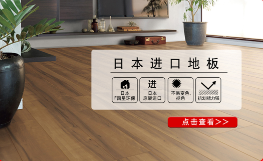 【驪住旗艦店】她的節(jié)，溫暖舒適家送給她！