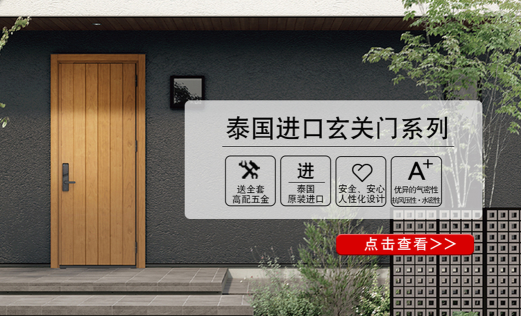 【驪住旗艦店】她的節(jié)，溫暖舒適家送給她！