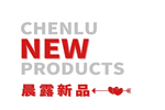 Mexin美心?偙朗木門：新品來襲，見證美麗