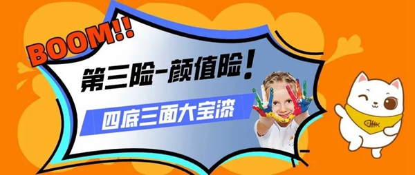 廣千木門整木定制：木門也能帶給您“六險(xiǎn)二金” 品質(zhì)生活全靠它！