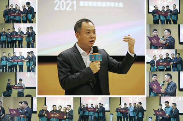 戰(zhàn)鼓擂響！嘉寶莉家具漆2021開年大吉！