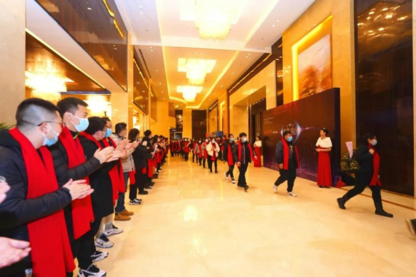 郁林木業(yè)集團2021年全國經(jīng)銷商大會暨2021設(shè)計發(fā)布會圓滿召開