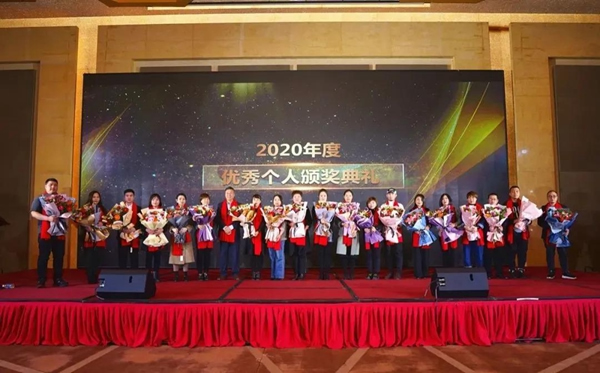 郁林木業(yè)集團2021年全國經(jīng)銷商大會暨2021設(shè)計發(fā)布會圓滿召開