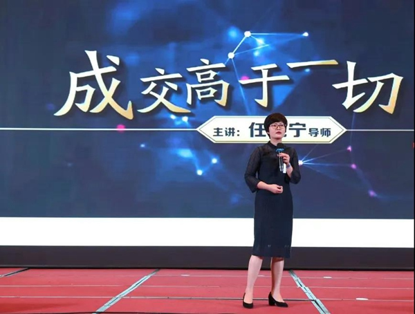郁林木業(yè)集團2021年全國經(jīng)銷商大會暨2021設(shè)計發(fā)布會圓滿召開