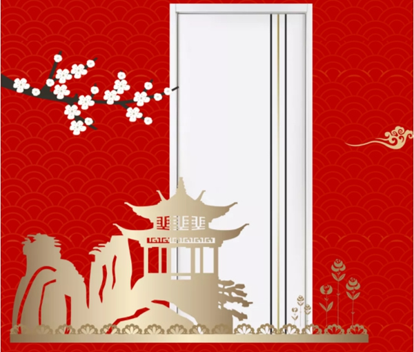 科派木門(mén)2021凝心聚力 開(kāi)創(chuàng)未來(lái)