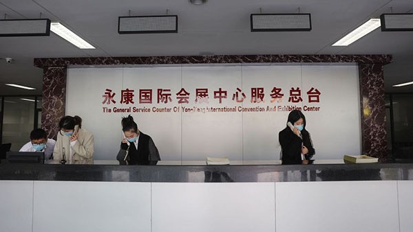 第12屆門博會網(wǎng)上展位開始申報！目前已700多家企業(yè)報名參展