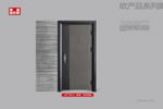 家家發(fā)門業(yè):家庭裝門，外開好，還是內(nèi)開好