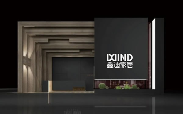 鑫迪木門(mén)