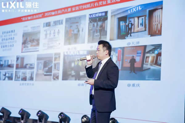 “牛”轉(zhuǎn)乾坤，2021驪住通世泰全國經(jīng)銷商大會圓滿落幕！