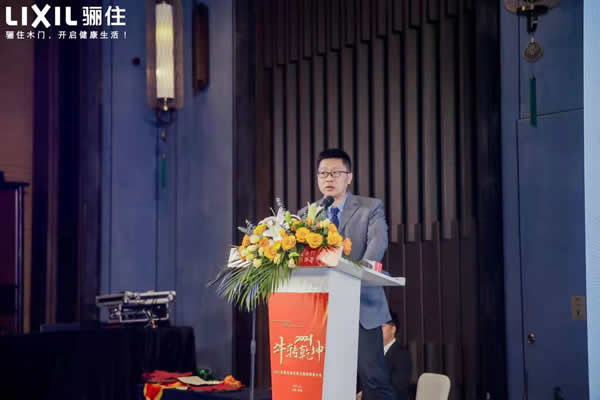 “?！鞭D(zhuǎn)乾坤，2021驪住通世泰全國經(jīng)銷商大會圓滿落幕！