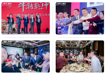 “?！鞭D(zhuǎn)乾坤，2021驪住通世泰全國經(jīng)銷商大會圓滿落幕！