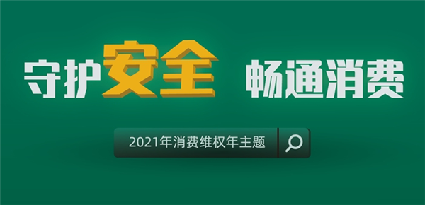 金騎士T型木門丨匠心只為你的安心 品質(zhì)不懼考驗(yàn)