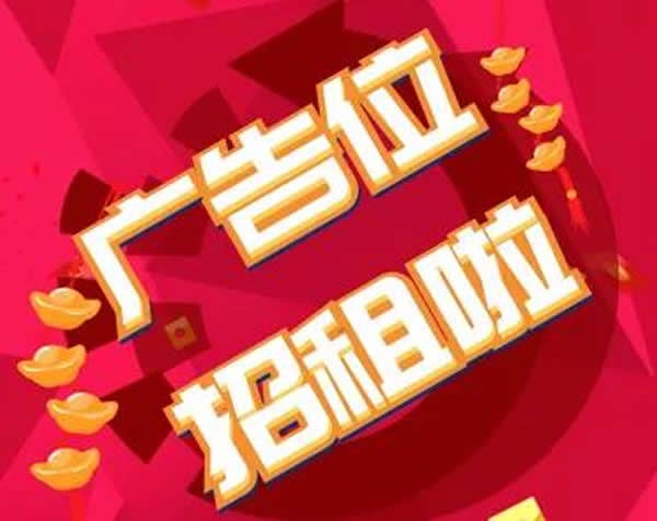中國(guó)（永康）國(guó)際門業(yè)博覽會(huì)