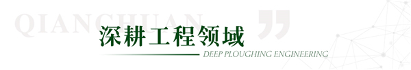 千川木門獲“2021年中國房地產(chǎn)開發(fā)企業(yè)500強首選供應(yīng)商·室內(nèi)木門類”Top2