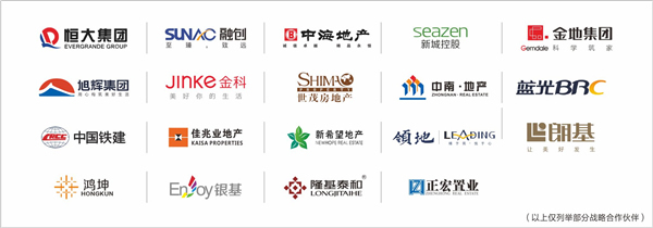 千川木門獲“2021年中國房地產(chǎn)開發(fā)企業(yè)500強首選供應(yīng)商·室內(nèi)木門類”Top2