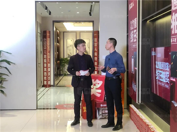 廣千木門整木定制321直播再創(chuàng)佳績(jī)
