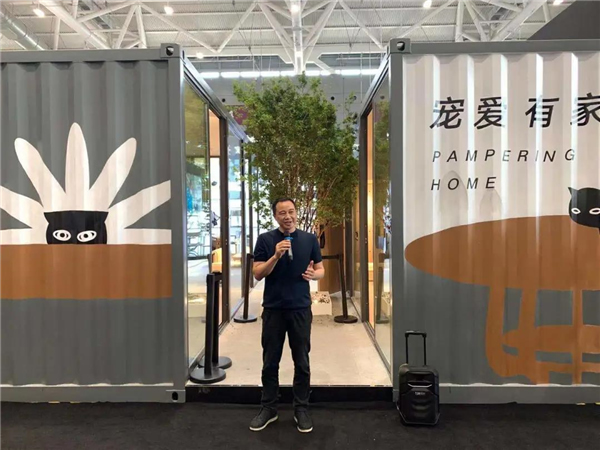 潤成創(chuàng)展丨新品“離騷”亮相深圳設計周