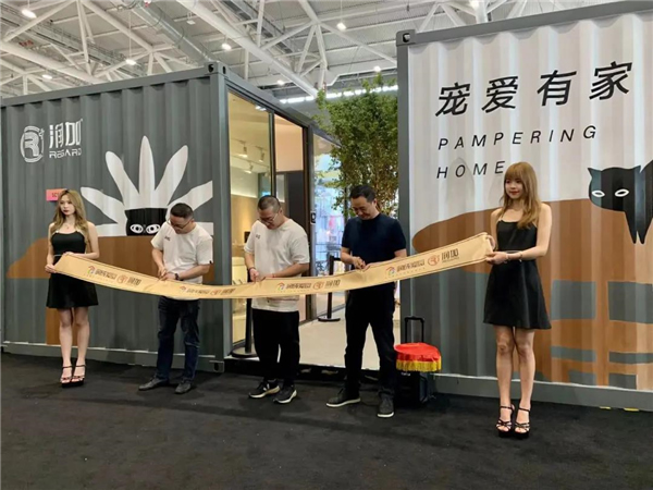 潤成創(chuàng)展丨新品“離騷”亮相深圳設計周