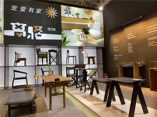 潤成創(chuàng)展丨新品“離騷”亮相深圳設計周