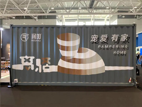 潤成創(chuàng)展丨新品“離騷”亮相深圳設計周