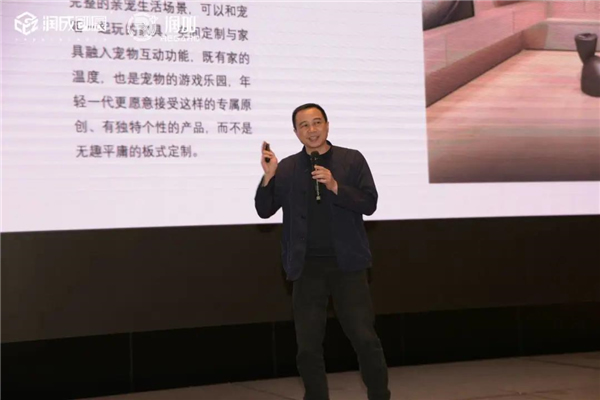 潤成創(chuàng)展&洛果商貿(mào)2021年精英渠道商年會盛典完滿結(jié)束