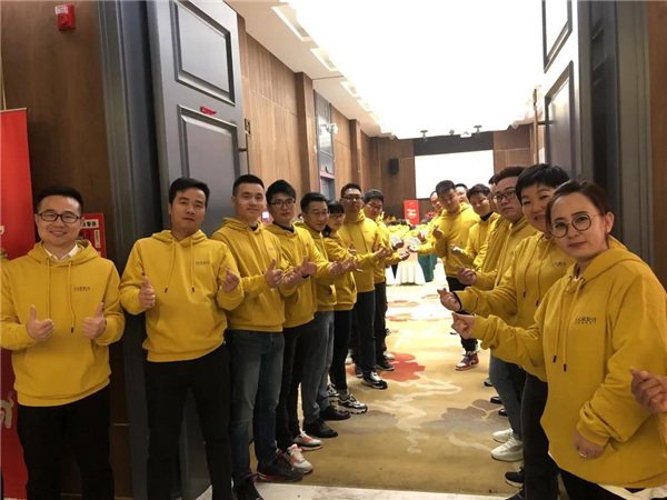 金迪木門2021經(jīng)銷商峰會(huì)圓滿舉行