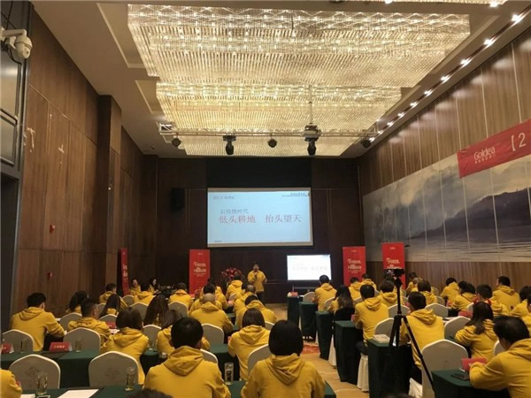 金迪木門2021經(jīng)銷商峰會(huì)圓滿舉行
